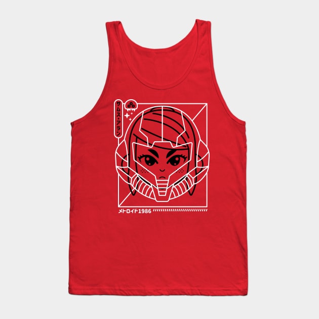 Cyber Helmet Metoroido II Tank Top by demonigote